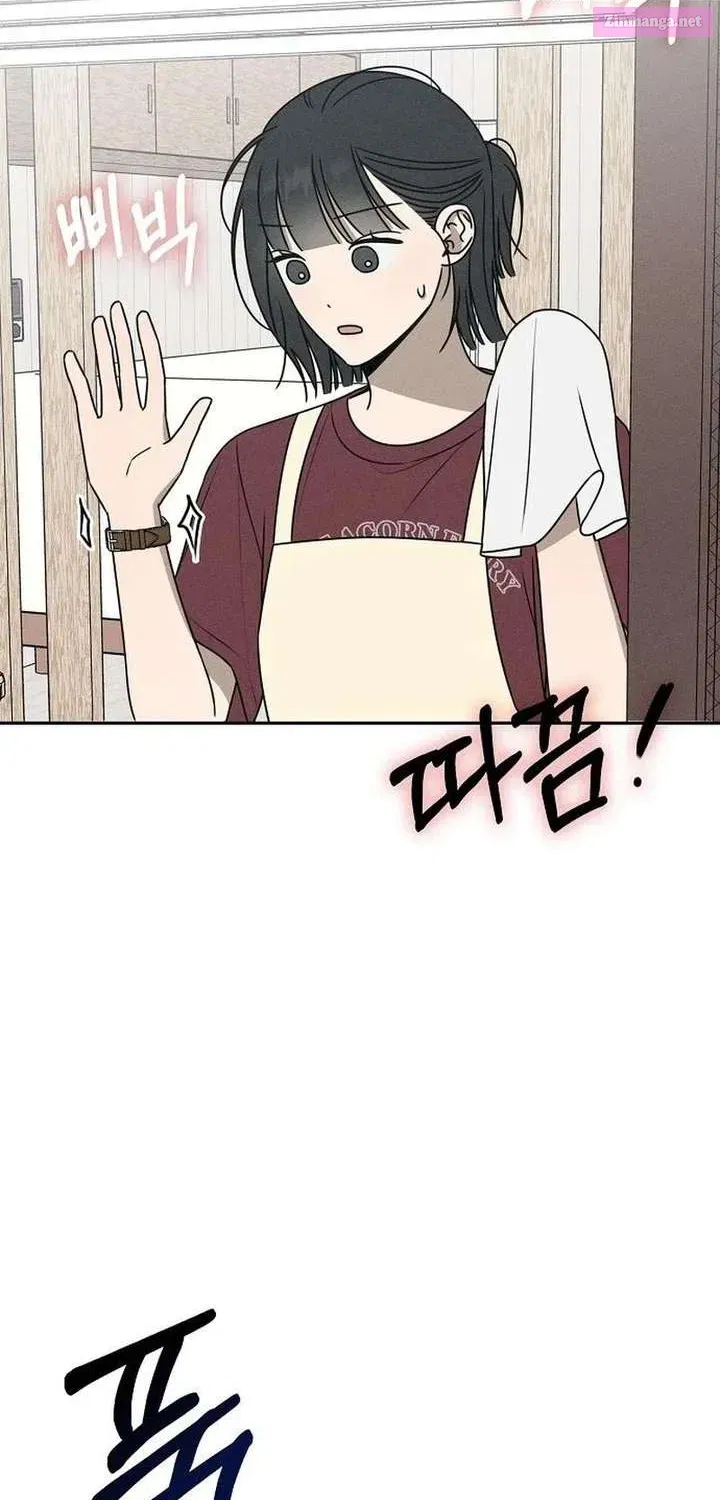 Read Powerful Confession chapter 65.1 image 13 on Lezhin