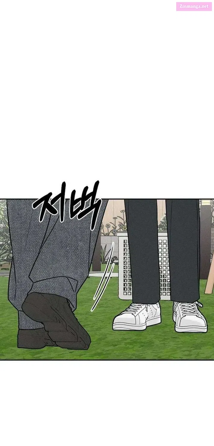 Read Powerful Confession chapter 65.1 image 43 on Lezhin