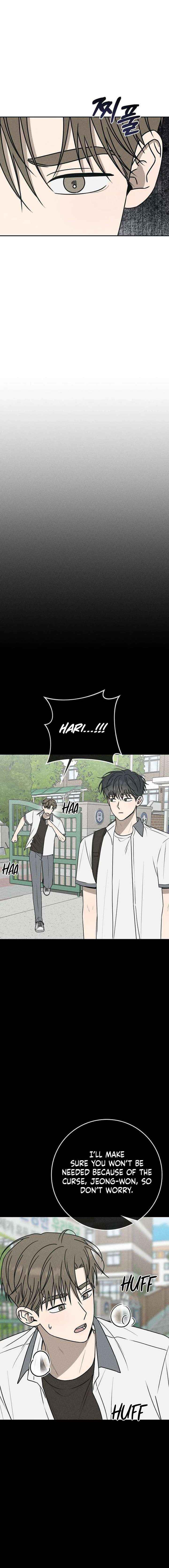 Read Powerful Confession chapter 65 image 1 on Lezhin