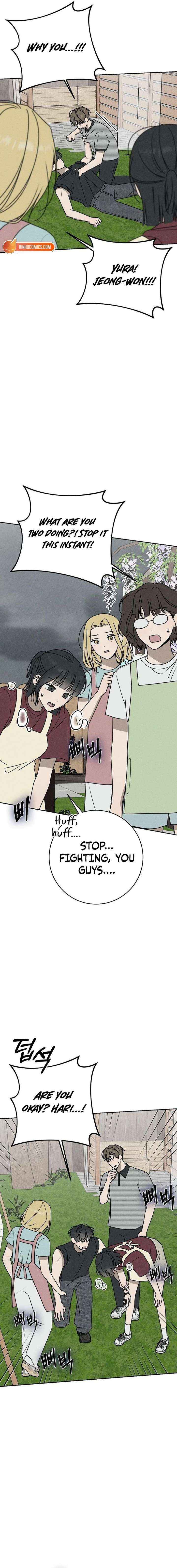 Read Powerful Confession chapter 65 image 13 on Lezhin