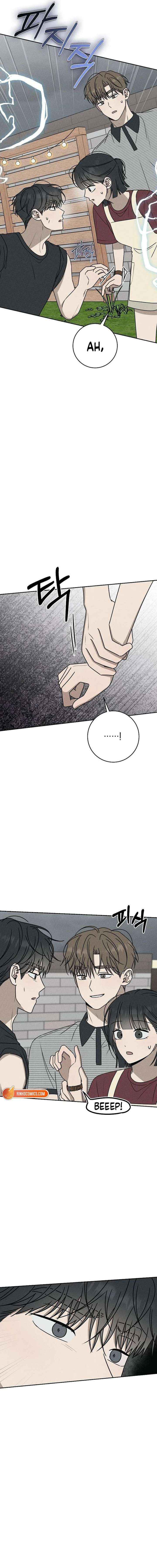 Read Powerful Confession chapter 65 image 14 on Lezhin