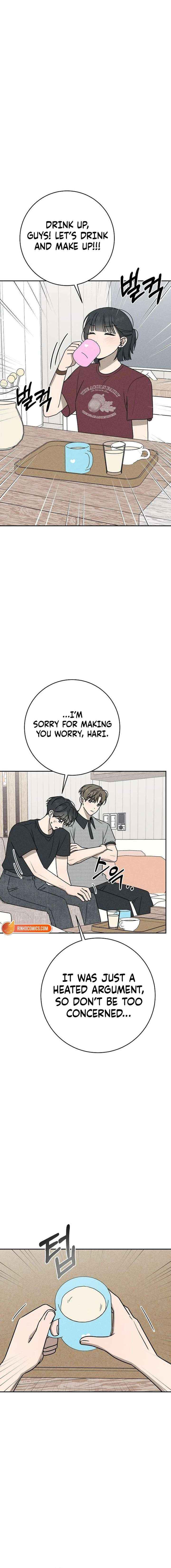 Read Powerful Confession chapter 65 image 21 on Lezhin