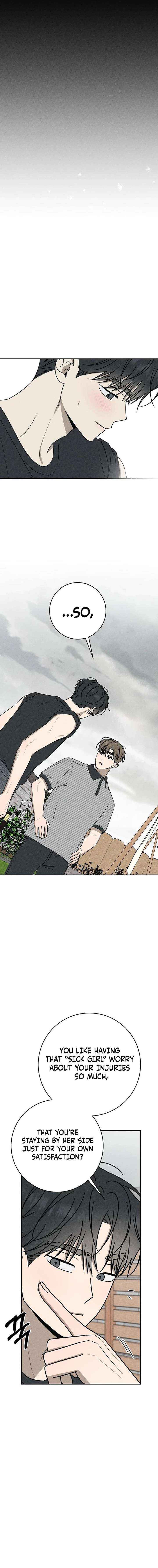 Read Powerful Confession chapter 65 image 8 on Lezhin