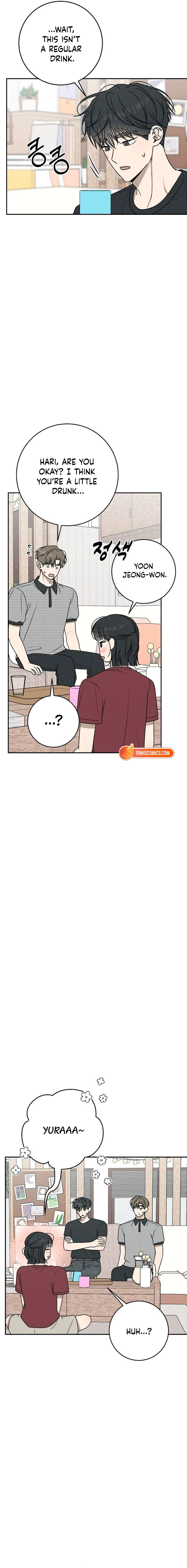 Read Powerful Confession chapter 66 image 1 on Lezhin