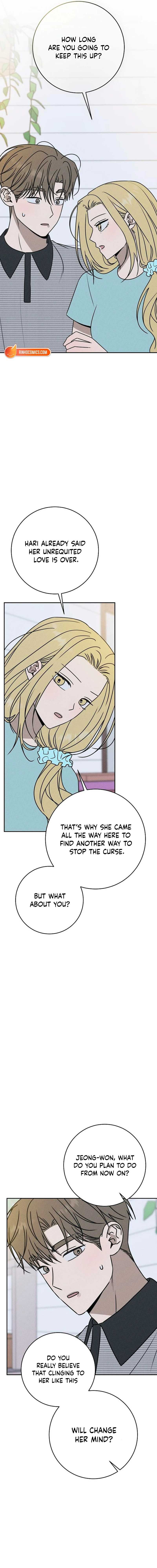 Read Powerful Confession chapter 66 image 16 on Lezhin