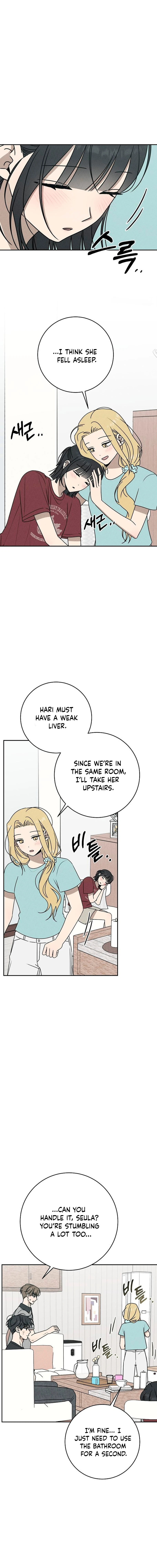 Read Powerful Confession chapter 66 image 5 on Lezhin
