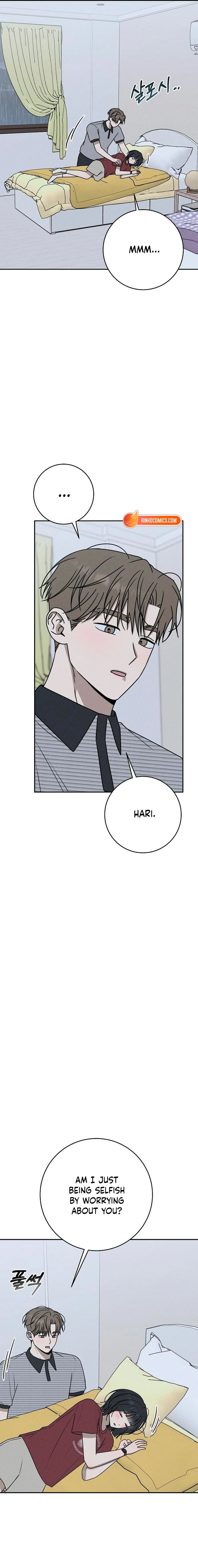 Read Powerful Confession chapter 66 image 8 on Lezhin