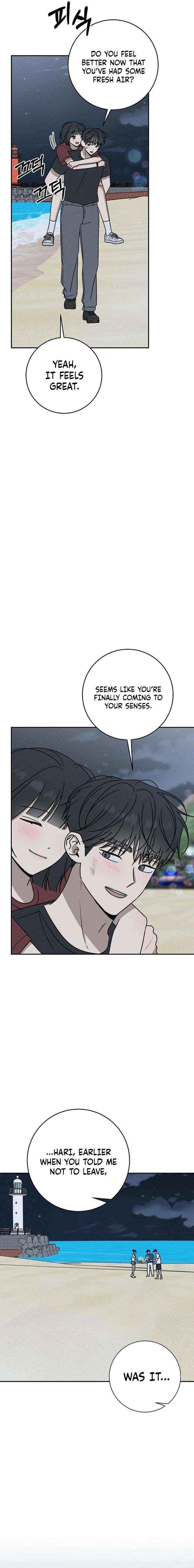 Read Powerful Confession chapter 67 image 15 on Lezhin