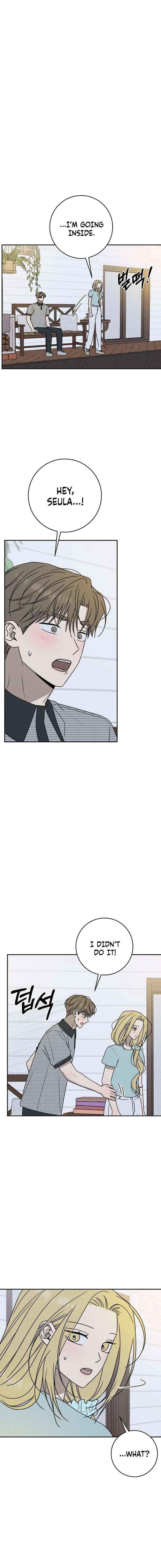 Read Powerful Confession chapter 67 image 4 on Lezhin
