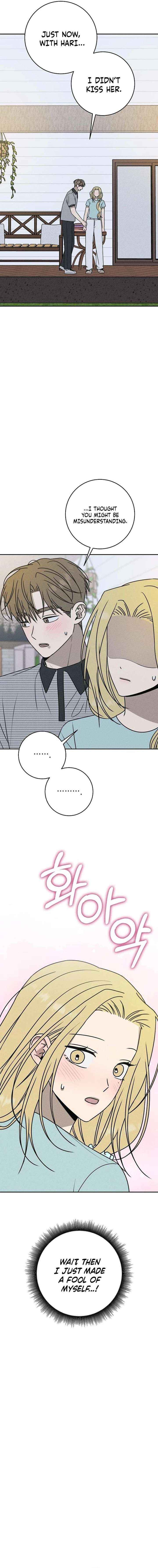 Read Powerful Confession chapter 67 image 5 on Lezhin