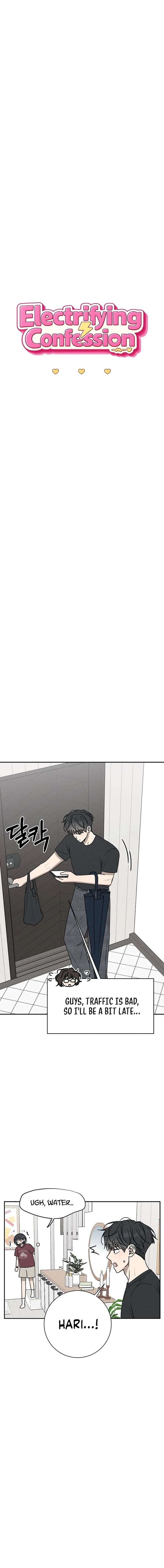 Read Powerful Confession chapter 67 image 7 on Lezhin