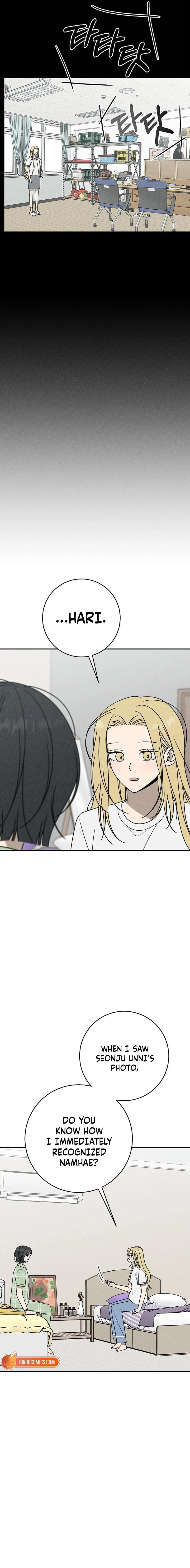 Read Powerful Confession chapter 68 image 12 on Lezhin