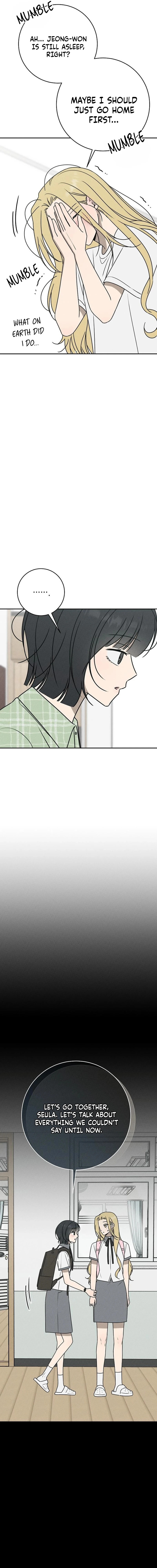 Read Powerful Confession chapter 68 image 7 on Lezhin