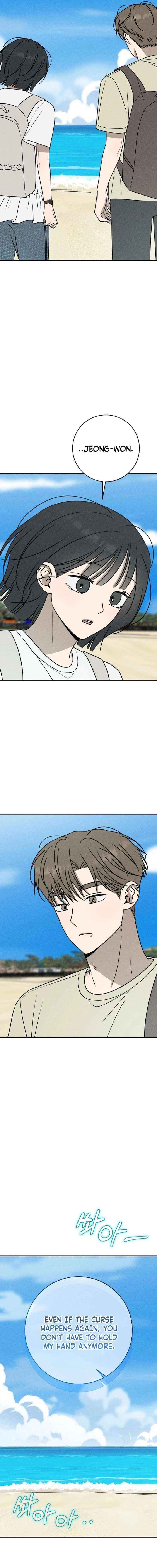 Read Powerful Confession chapter 69 image 4 on Lezhin