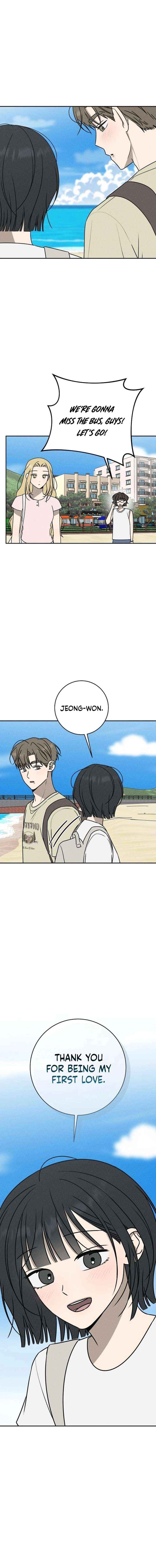 Read Powerful Confession chapter 69 image 7 on Lezhin