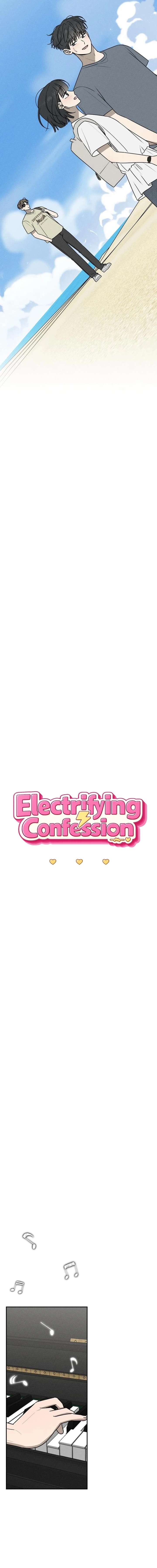Read Powerful Confession chapter 69 image 9 on Lezhin