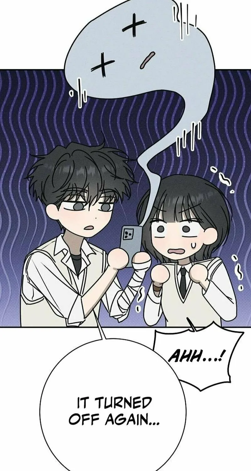 Read Powerful Confession chapter 7 image 14 on Lezhin