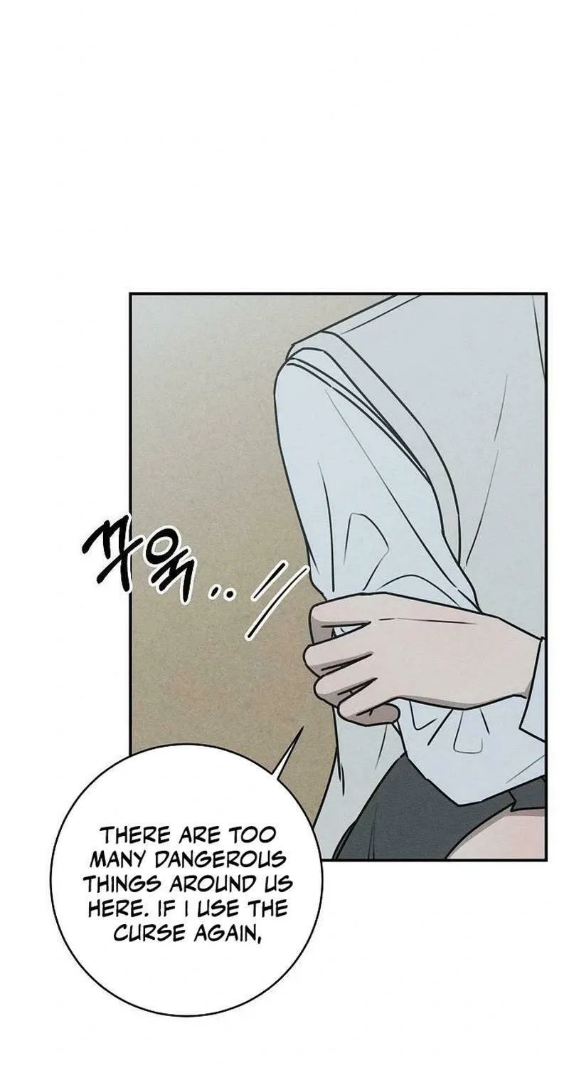 Read Powerful Confession chapter 7 image 29 on Lezhin