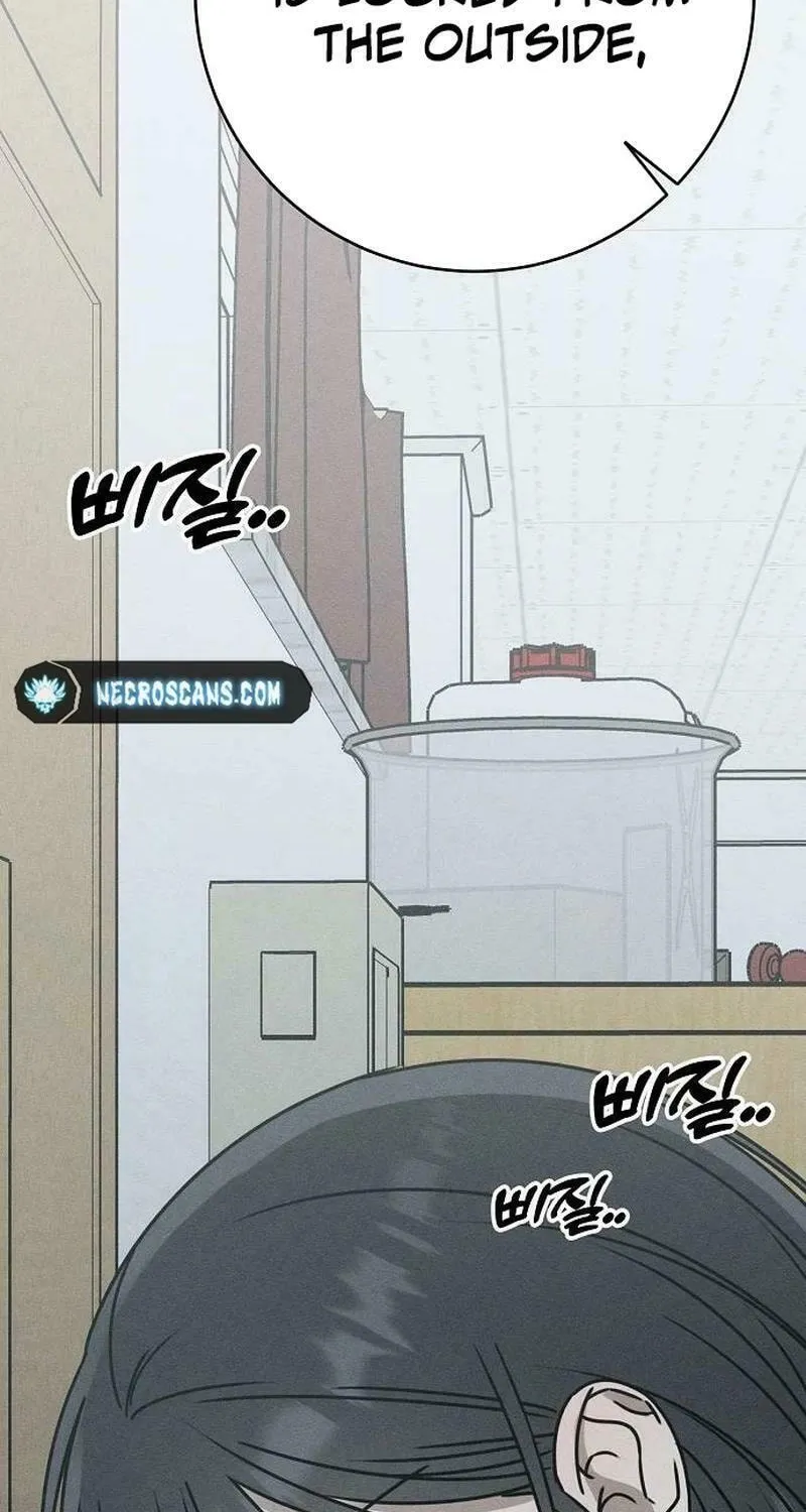 Read Powerful Confession chapter 7 image 3 on Lezhin