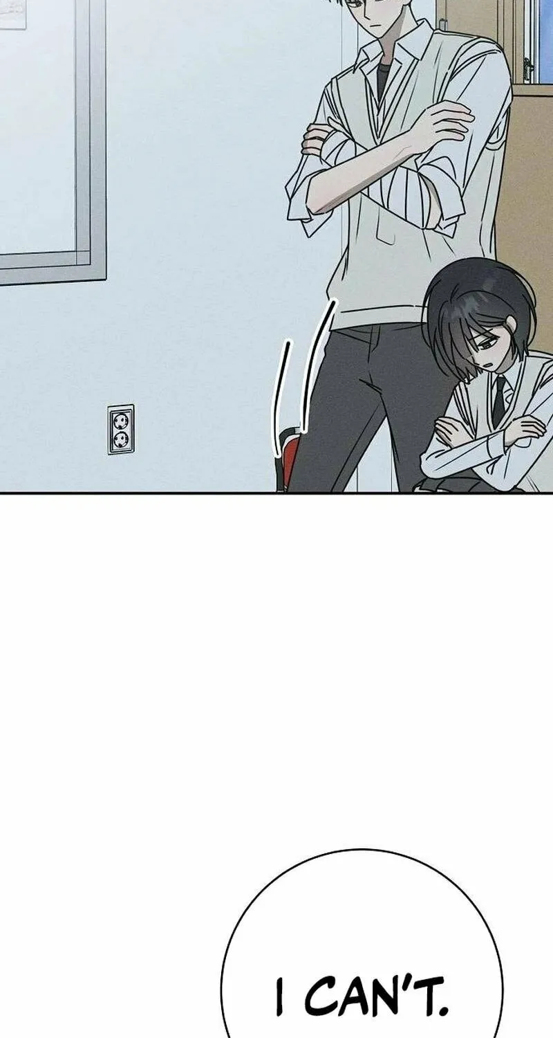 Read Powerful Confession chapter 7 image 33 on Lezhin