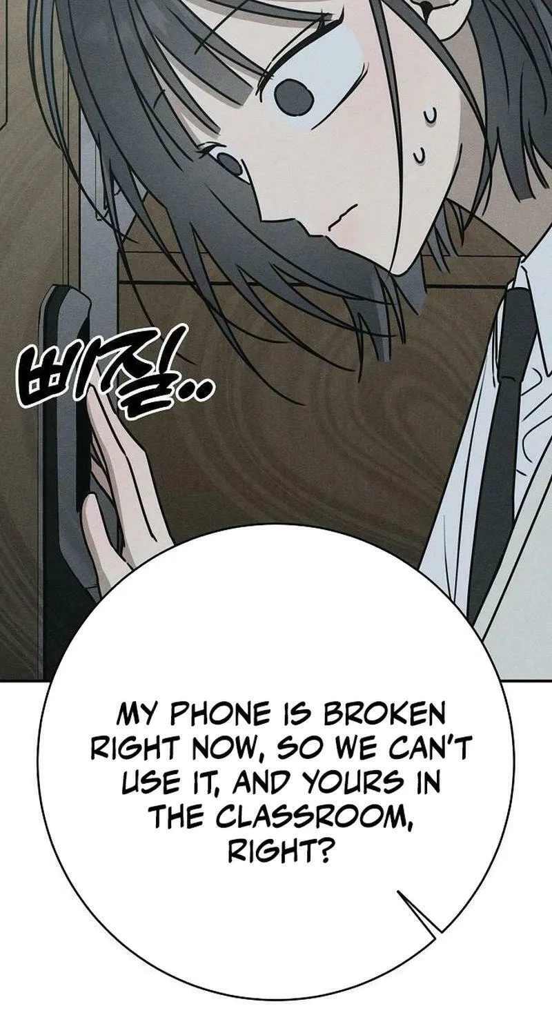 Read Powerful Confession chapter 7 image 4 on Lezhin