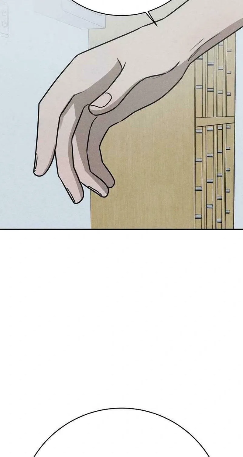 Read Powerful Confession chapter 7 image 44 on Lezhin
