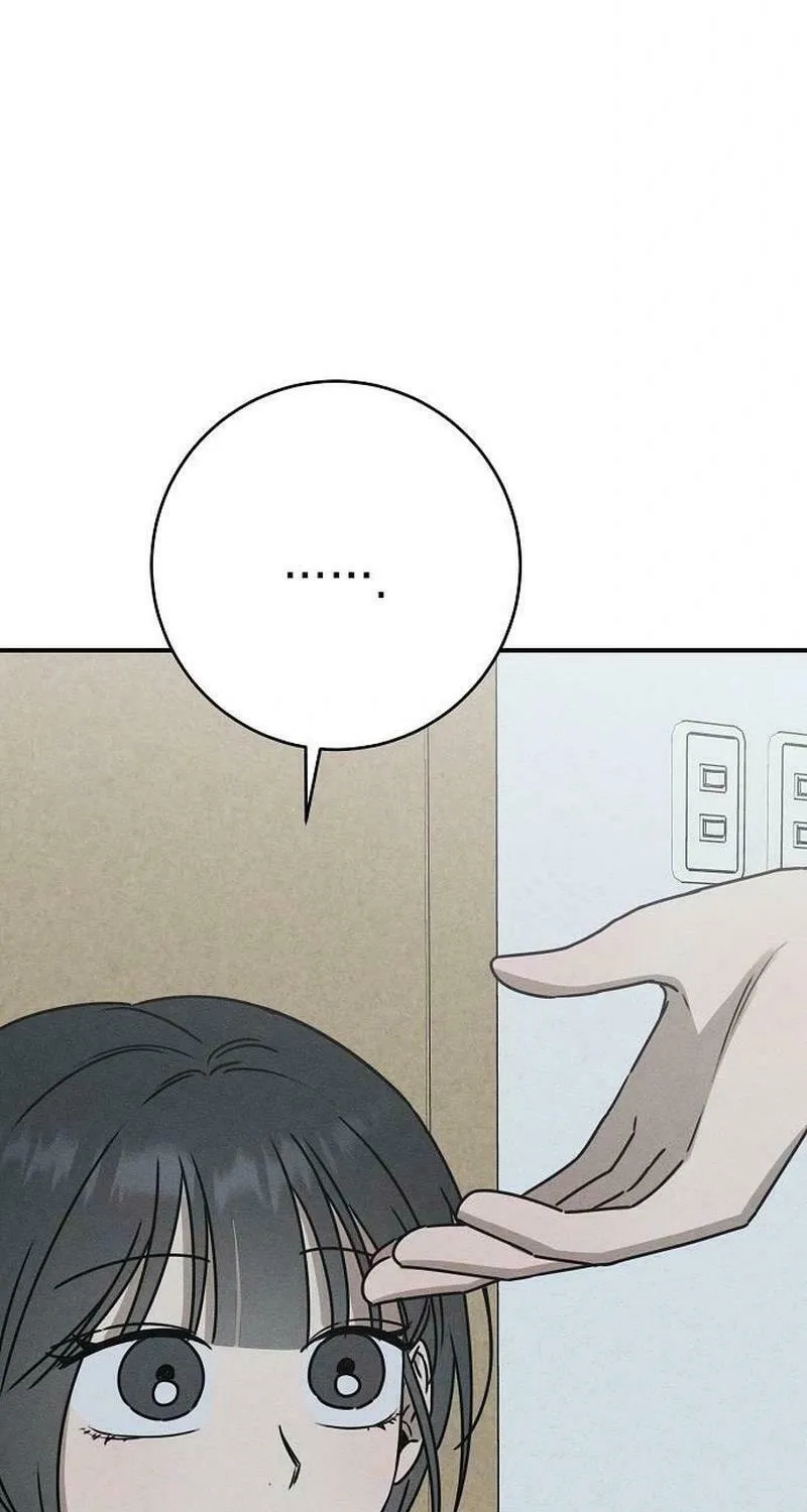 Read Powerful Confession chapter 7 image 47 on Lezhin