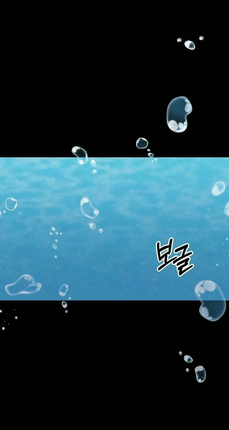 Read Powerful Confession chapter 7 image 56 on Lezhin
