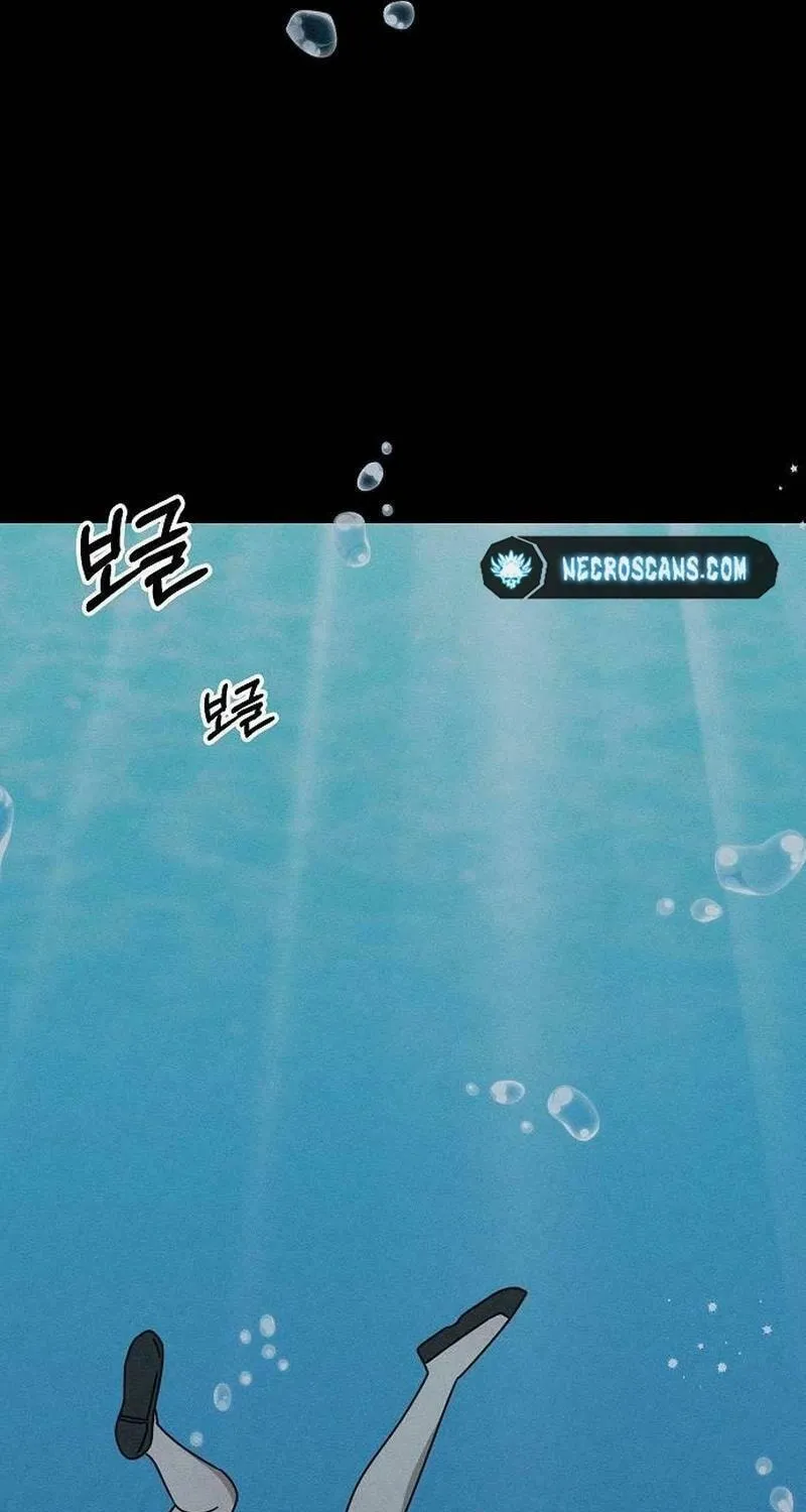 Read Powerful Confession chapter 7 image 57 on Lezhin
