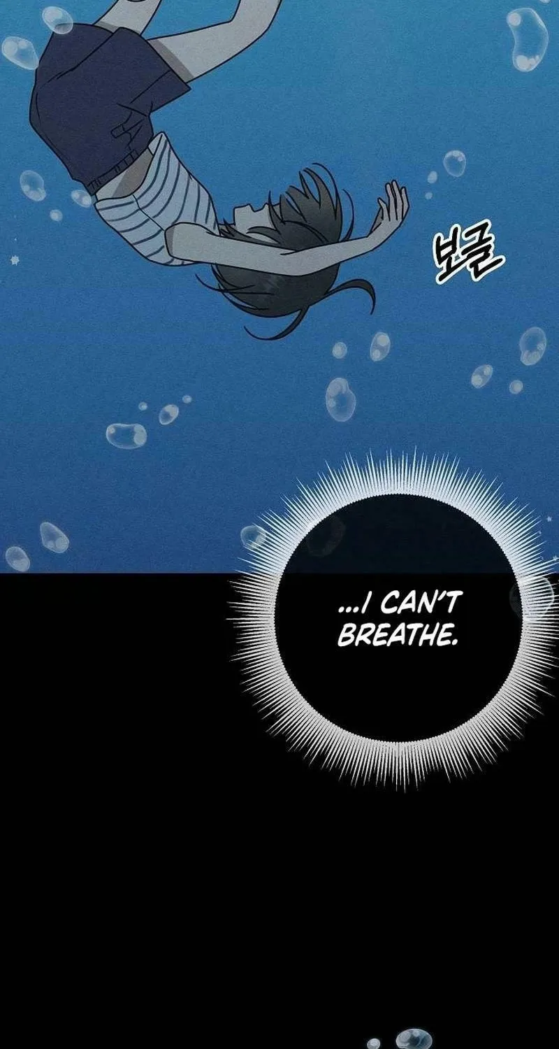 Read Powerful Confession chapter 7 image 58 on Lezhin