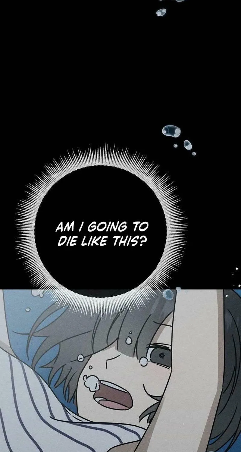Read Powerful Confession chapter 7 image 59 on Lezhin