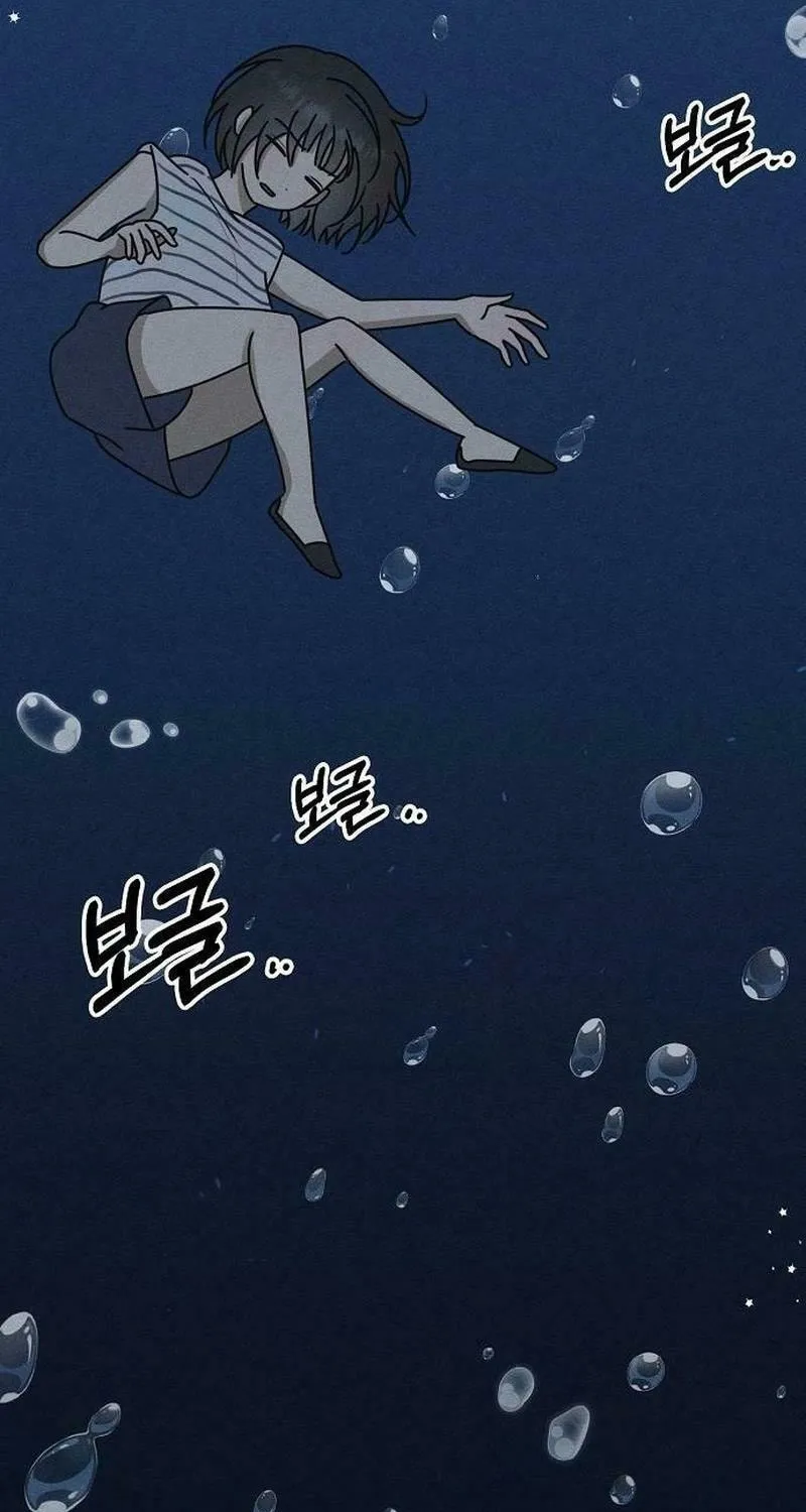 Read Powerful Confession chapter 7 image 63 on Lezhin