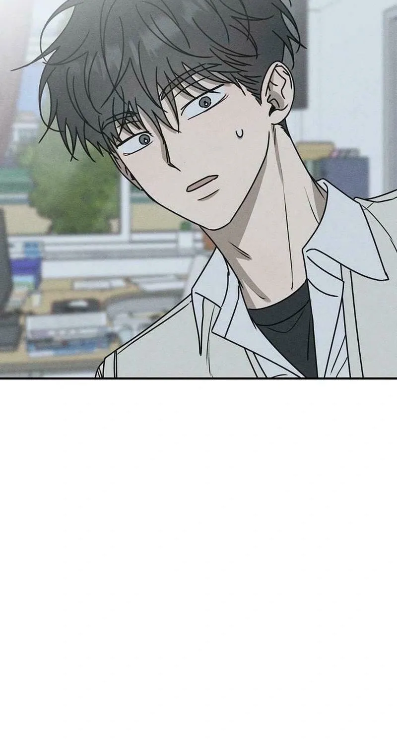 Read Powerful Confession chapter 7 image 81 on Lezhin