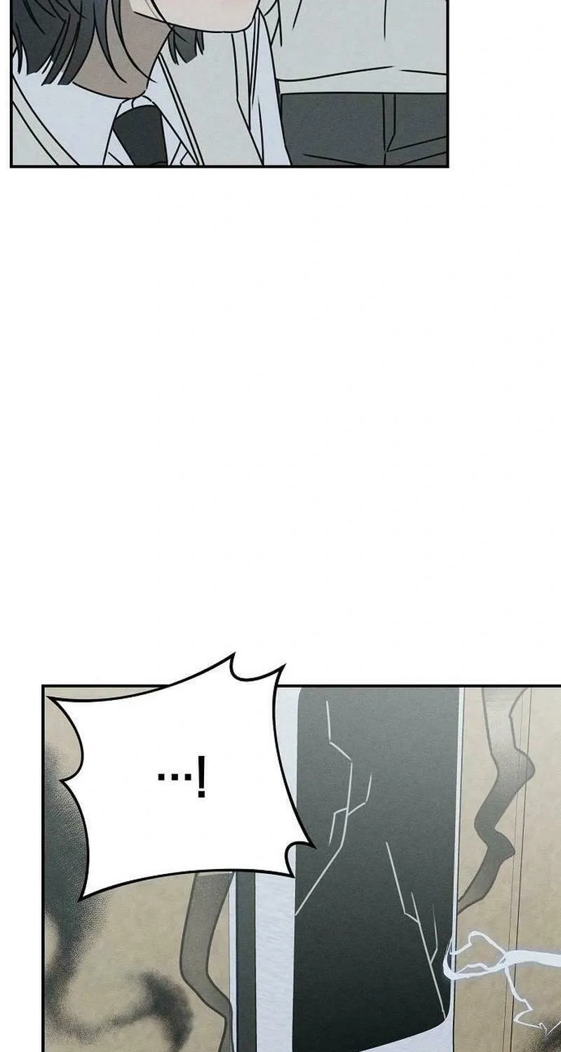 Read Powerful Confession chapter 7 image 83 on Lezhin