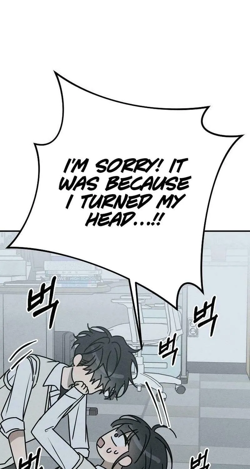 Read Powerful Confession chapter 7 image 95 on Lezhin