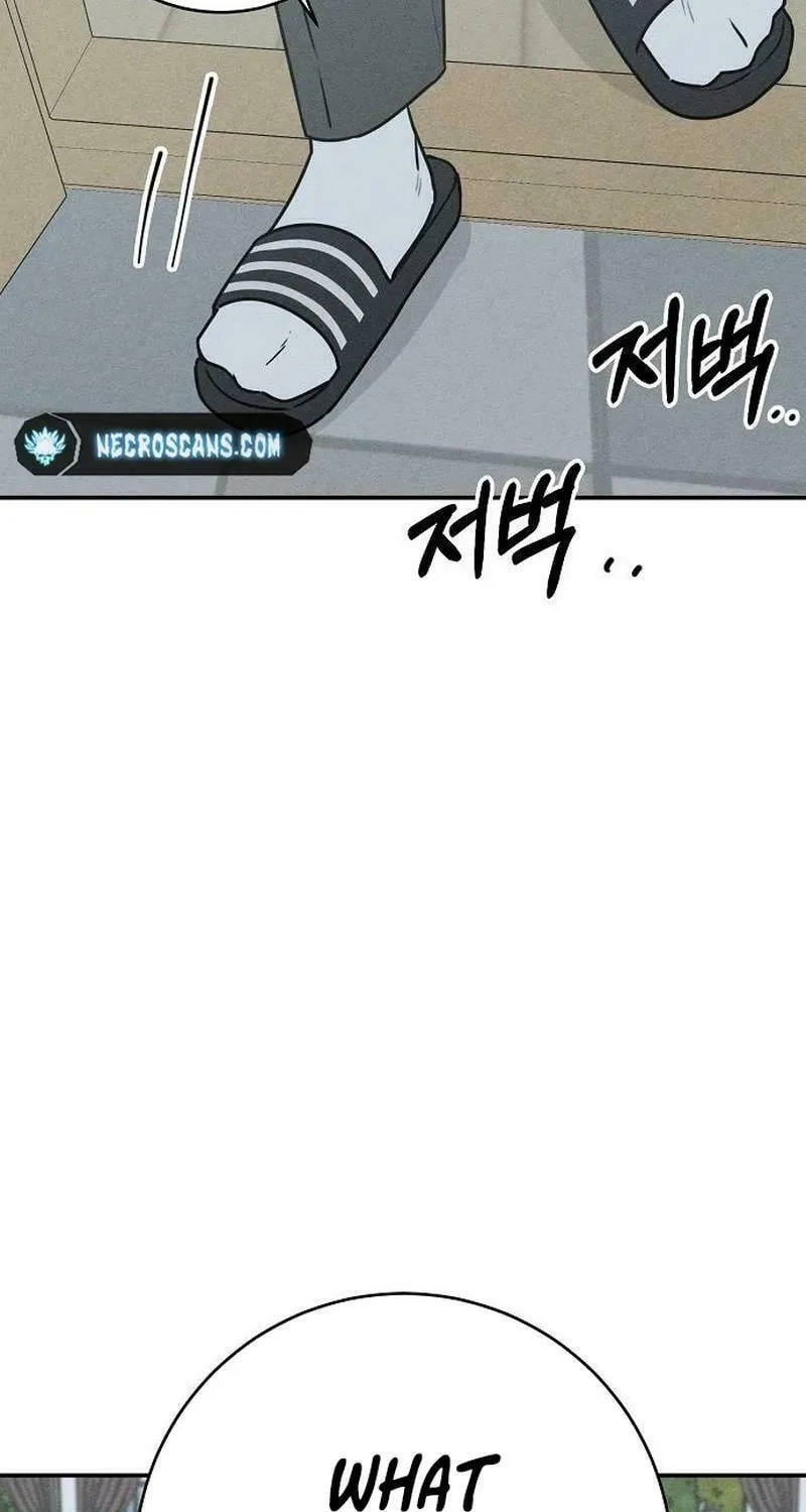 Read Powerful Confession chapter 7 image 99 on Lezhin