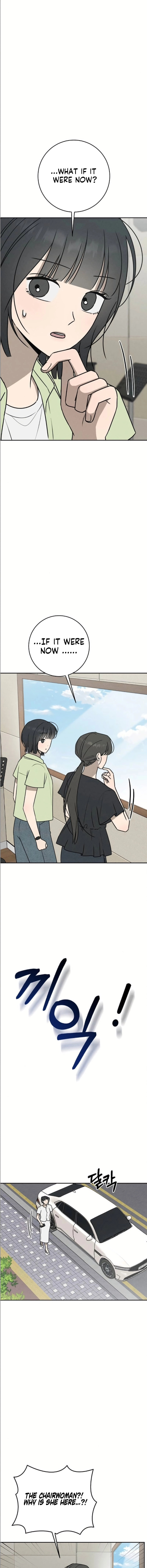 Read Powerful Confession chapter 70 image 14 on Lezhin