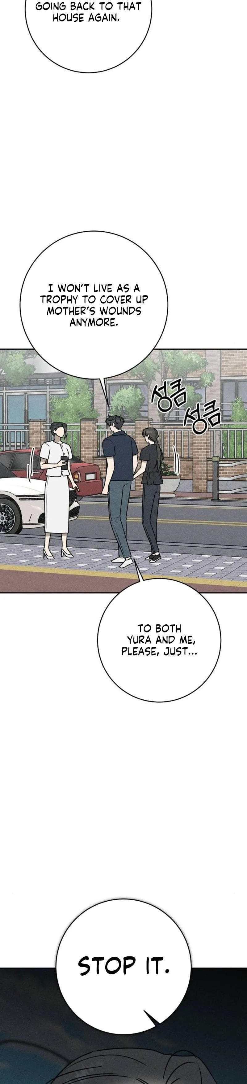 Read Powerful Confession chapter 71 image 19 on Lezhin