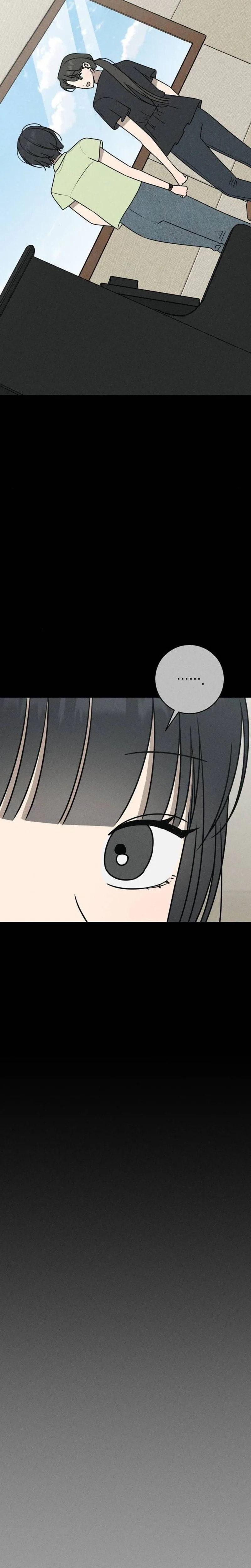 Read Powerful Confession chapter 71 image 2 on Lezhin