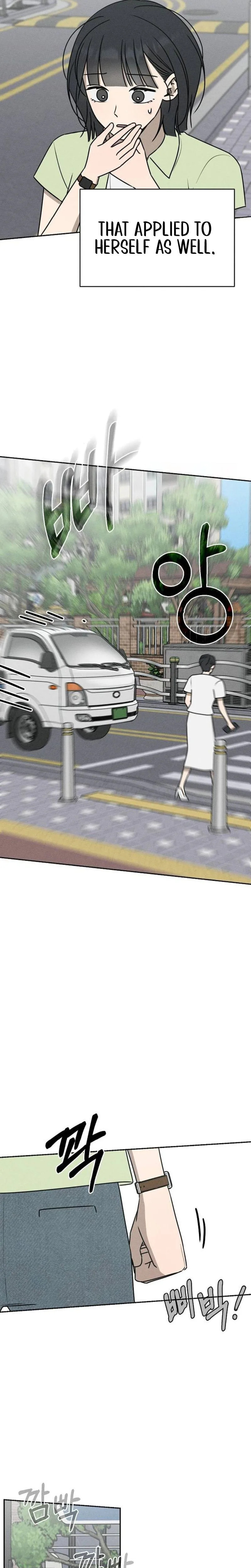 Read Powerful Confession chapter 71 image 22 on Lezhin