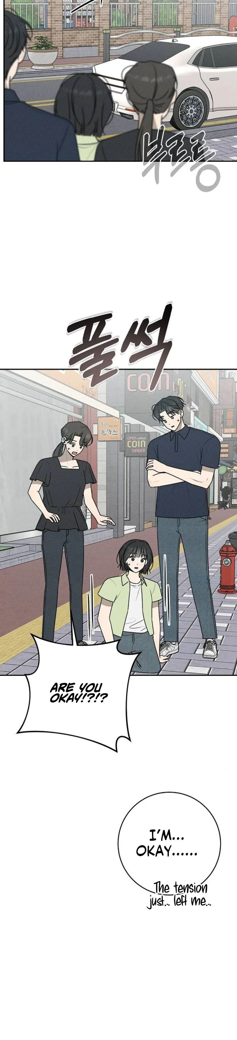 Read Powerful Confession chapter 71 image 27 on Lezhin