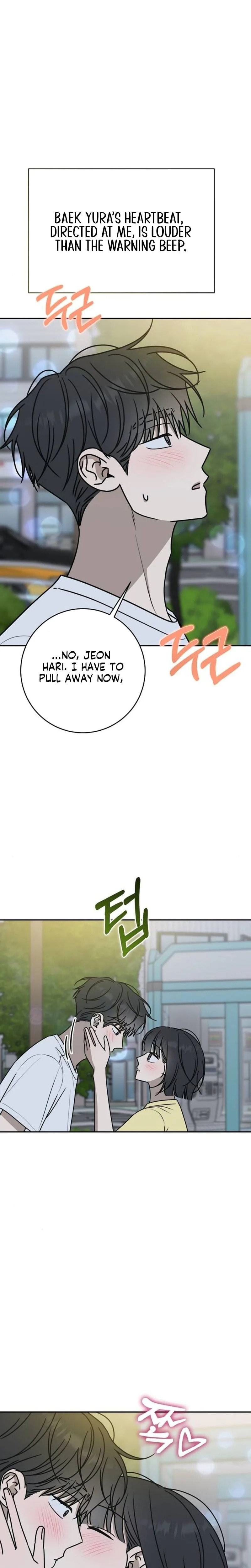 Read Powerful Confession chapter 71 image 38 on Lezhin