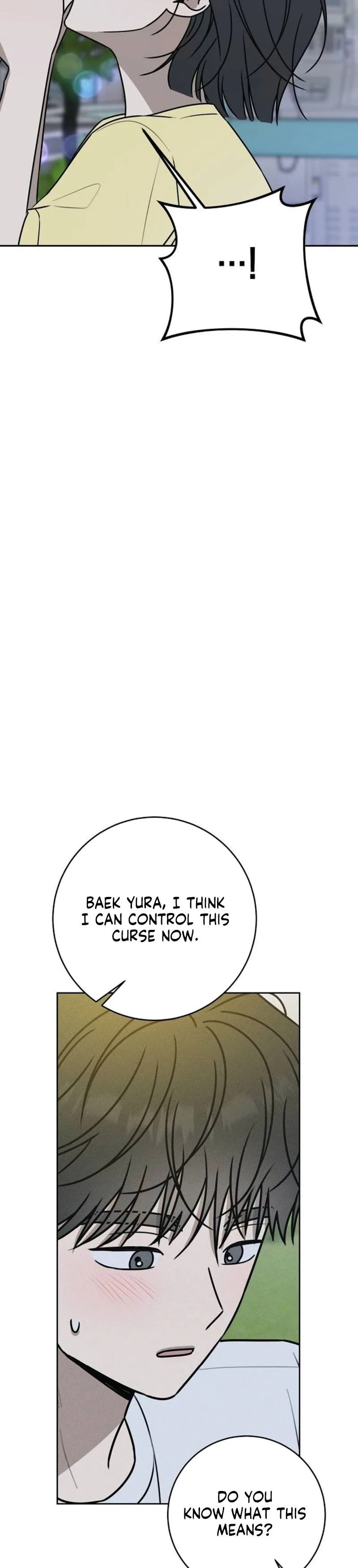 Read Powerful Confession chapter 71 image 39 on Lezhin