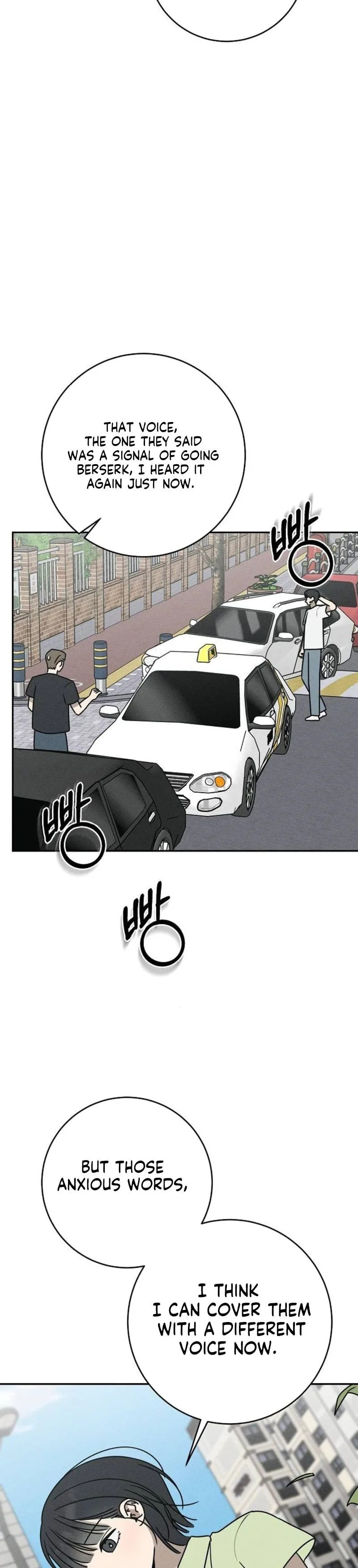Read Powerful Confession chapter 71 image 9 on Lezhin