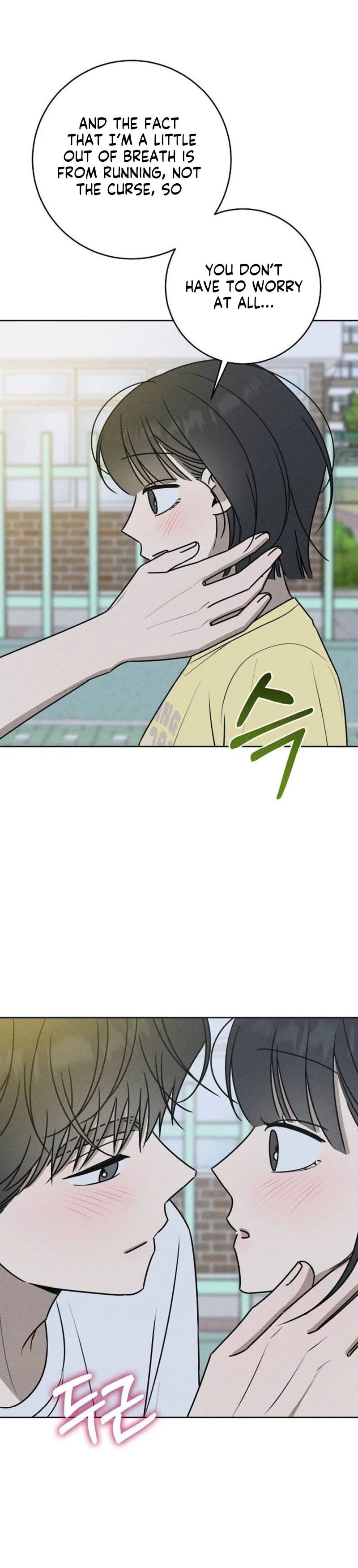 Read Powerful Confession chapter 72 image 1 on Lezhin