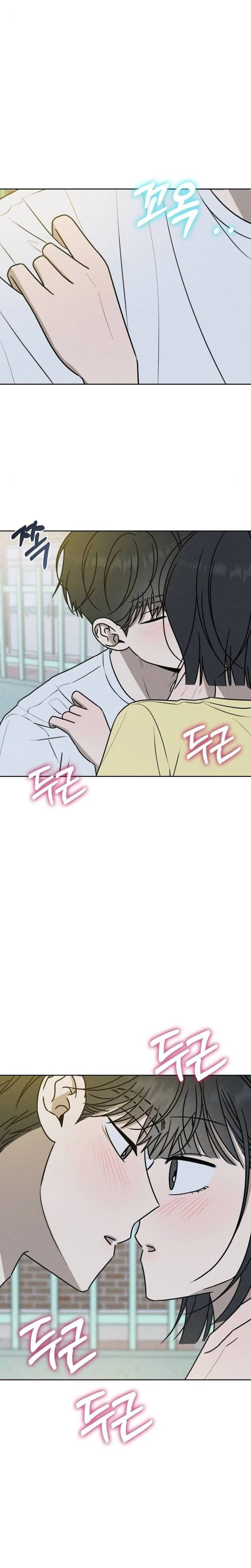 Read Powerful Confession chapter 72 image 2 on Lezhin