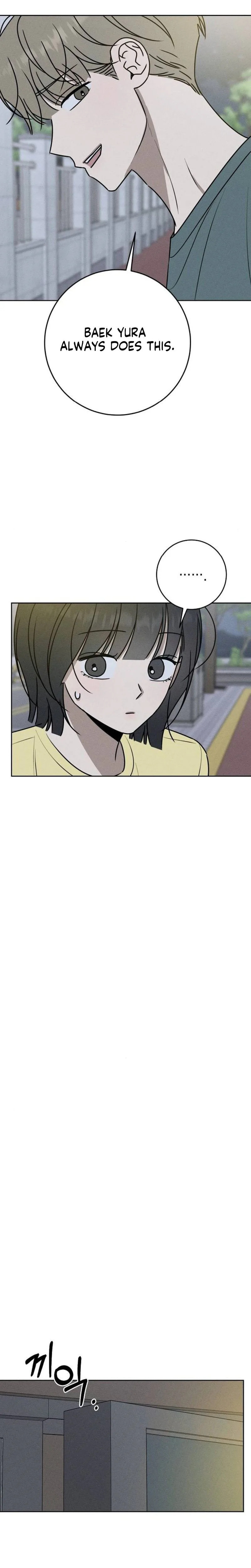 Read Powerful Confession chapter 72 image 22 on Lezhin