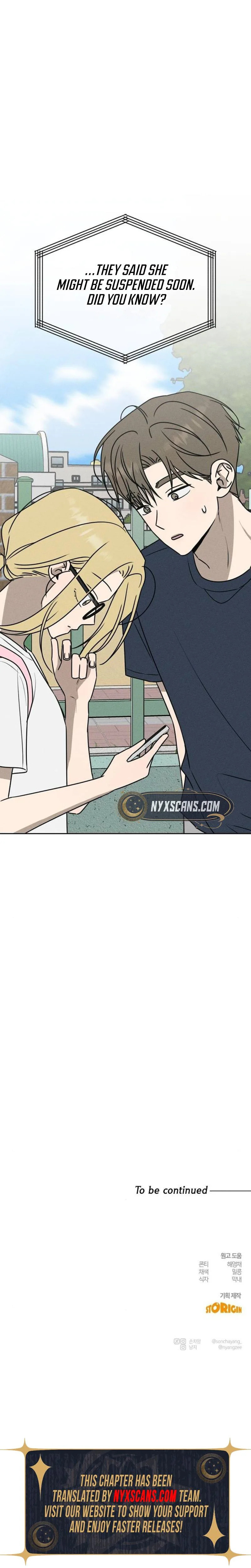 Read Powerful Confession chapter 72 image 42 on Lezhin