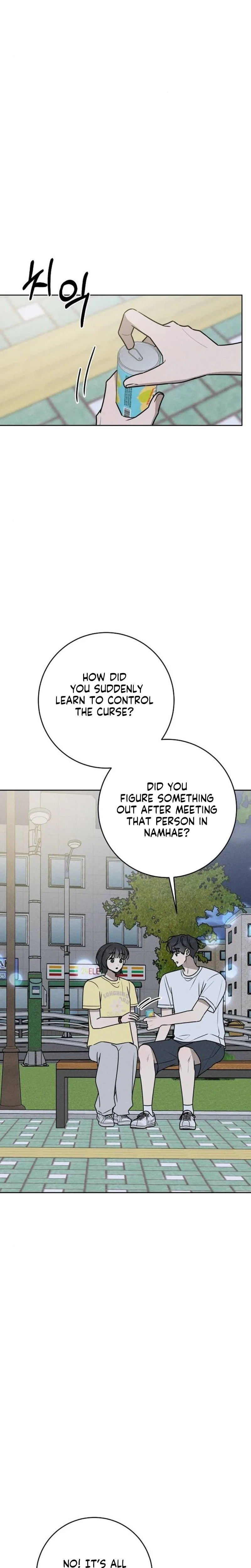 Read Powerful Confession chapter 72 image 6 on Lezhin