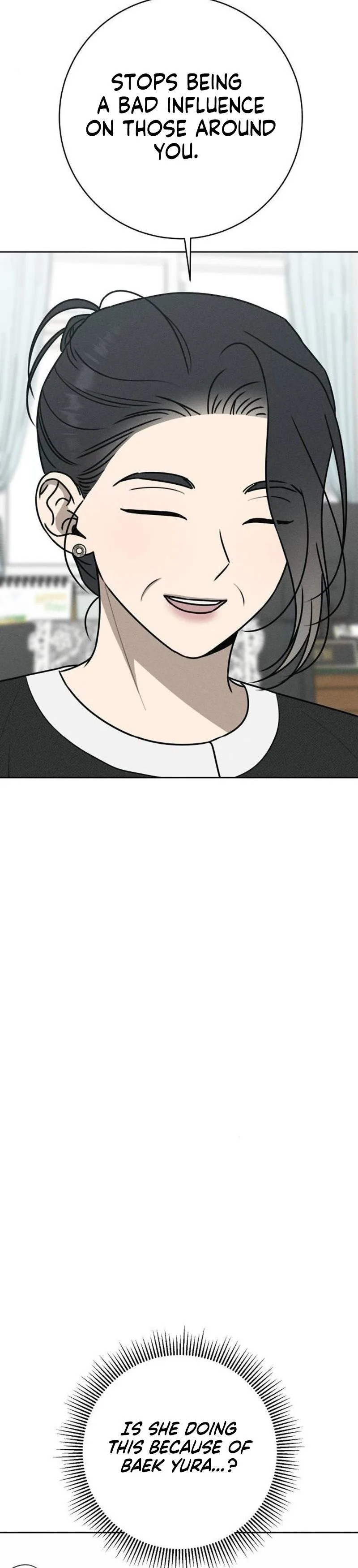 Read Powerful Confession chapter 73 image 11 on Lezhin